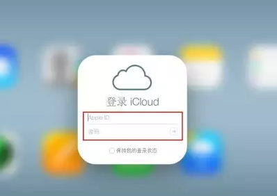 承德iPhone维修网点分享如何找回丢失的iPhone 